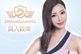 今彩539現金娛樂城DG真人 今彩539現金娛樂城DG真人